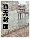 假想情敌漫画免费下拉式